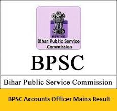 Download bpsc cce/lecturer/ae syllabus 2021 pdf in hindi here. Bpsc Mains 56 59 Mains Result 2018 Check Here Syllabus Result Exam