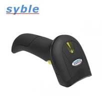 2D Barcode Scanner Wired Handheld Automatic QR Data Matrix ...