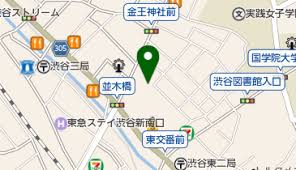 東京都渋谷区東の病院 薬局一覧 Navitime