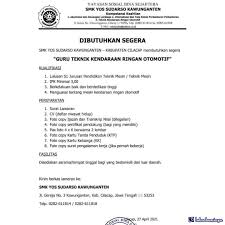 Namun terkadang ada juga pihak sekolah yang tidak menuliskan nilai. Smk Yos Sudarso Kawunganten Cilacap Membuka Lowongan Pekerjaan Dengan Posisi Guru Teknik Kendaraan Ringan Otomotif Di Bulan Mei 2021
