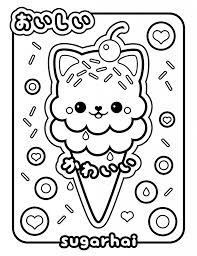 Free Printable Ice Cream Coloring Pages For Kids Ice Cream Coloring Pages Free Kids Coloring Pages Pusheen Coloring Pages