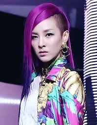 ダラ), is a south korean idol singer, dancer, actress. Pin De Dhine Feist Em 2ne1 Hair Hair Sandara Park