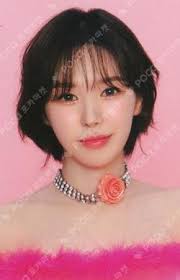 Pocamarket, Red Velvet WENDY 2024 SEASON'S GREETINGS APPLEMUSIC K-pop  Photocard