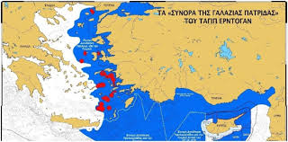 Θαλάσσιες συνδέσεις με τουρκία, αλβανία προσωρινός περιορισμός εν όλω … Ki Omws Oi Toyrkikoi Xartes Elleipsei Ellhnikwn Dhmioyrgoyn Tetelesmeno Slpress Gr