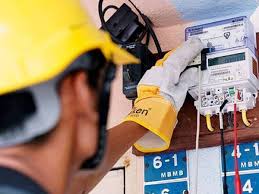 © provided by berita harian bhnews@bh.com.my. Penambahbaikan Terma Csp Csb Untuk Manfaat Rakyat Tnb