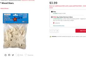 (that will be the mast) and the other skewer should be cut to 3 cm. Diy Dollar Tree Tumbling Block Tree 6 Steps Instructables