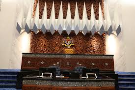 Defining characteristics of the parliamentary system are the supremacy of the legislative branch within the three functions of government—executive, legislative, and judicial—and blurring or merging of the executive and legislative functions. Official Portal Of The Parliament Of Malaysia General Information