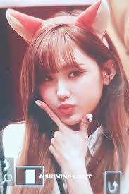 Lee euiwoong produce 101 season 2 yuehua entertainment collaboration idol korea seasons couples seasons. Pin By Addy On ì—ë²„ê¸€ë¡œìš° Yuehua Entertainment Korean Girl Groups Aisha