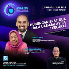 Institut kefahaman islam malaysia no. Institute Of Strategic And International Studies Isis Malaysia Fotos Facebook