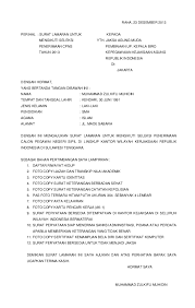 Contoh surat lamaran kerja yang baik dan benar untuk melamar pekerjaan di berbagai instansi baik bumn maupun swasta lengkap dengan file.doc surat lamaran kerja termasuk salah satu surat resmi yang umumnya dijadikan sebagai format pengantar berbagai lampiran dokumen yang terkait. Contoh Surat Lamaran Kerja Untuk Operator Sekolah Contoh Surat