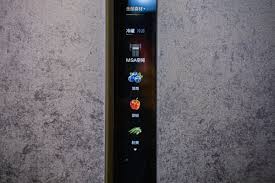 填补行业保鲜空白！卡萨帝冰箱获艾普兰创新奖_科讯网