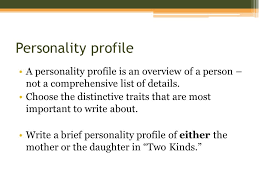 Two Kinds By Amy Tan Ppt Video Online Download