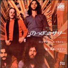Has been added to your cart. Cactus Long Tall Sally Big Mama Boogie Part 1 Part 2 7 Spirit Of Metal Webzine En