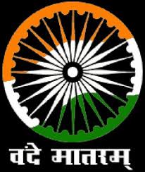 Republicday Republicdayspeech Republicdayquotes Republicdaysms Republicdaymessages Republicdayessay Republic Day Independence Day Gif Republic Day Indian