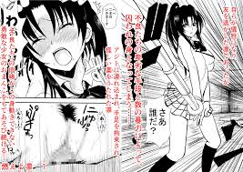 エロ漫画】不良達から友を助けようとした勇敢な凛ちゃんが捕まり調教されチンコに服従！