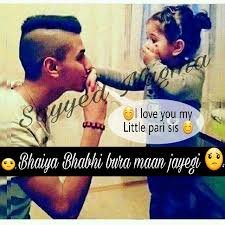 Ye Bhabhi Hoti Hi Esi H Bhai Behen K Pyaar Hazam Hi Nahi Hota In Bhabhiyo Ko Brother Quotes Funny Fun Quotes Funny Brother Sister Love Quotes brother sister love quotes