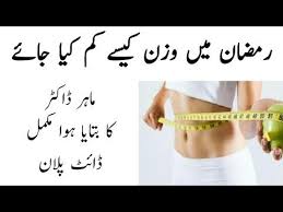 Pin On Health Tips