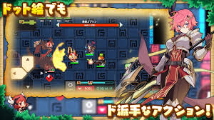ゲーマーズガレージ