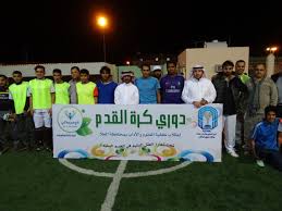 كلية الأداب والعلوم الانسانية بالعلا. Ø¬Ø§Ù…Ø¹Ø© Ø·ÙŠØ¨Ø© ÙØ¹Ø§Ù„ÙŠØ§Øª Ø¨Ø·ÙˆÙ„Ø© ÙƒÙ„ÙŠØ© Ø§Ù„Ø¹Ù„ÙˆÙ… ÙˆØ§Ù„Ø¢Ø¯Ø§Ø¨ Ø¨ÙØ±Ø¹ Ø§Ù„Ø¹Ù„Ø§ Ø¬Ø§Ù…Ø¹Ø© Ø·ÙŠØ¨Ø©