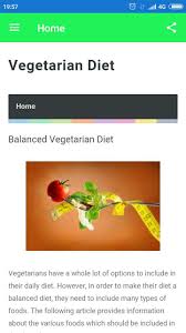 The vegan society has launched an app to help vegans hit their nutritional targets daily. Vegetarian Diet App For Android Apk Download