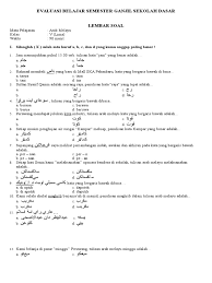 Soal arab melayu kelas 5 sd semester 2. Download Soal Armel Kelas 5