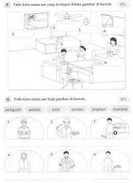 Check 'kata nama am' translations into english. Bahasa Malaysia Tahun 1 Latihan Kata Nama Am 4 Body Preschool Activities For 6 Year Olds Kindergarten Math Worksheets