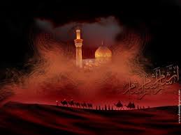 Maybe you would like to learn more about one of these? Karbala Wallpapers Wallpaper Cave
