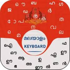 Although apk downloads are available below to give you the choice, you should be aware . Malayalam Keyboard Manglish Keyboard For Android Apk 1 0 7 Download For Android Download Malayalam Keyboard Manglish Keyboard For Android Apk Latest Version Apkfab Com