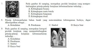 Kisi Kisi Soal Dan Kunci Jawaban Pas Prakarya Smp Kelas 8 Semester Ganjil Kisi Kisi Uas