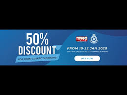 Jom kami tunjukkan lima cara semak dan bayar saman online untuk panduan anda. Cara Bayar Saman Pdrm Online Myeg Youtube
