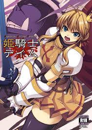 Mind Control Porn Comics » Page 107 Of 1406 » Hentai Porns - Manga And  Porncomics Xxx Hentai Comics