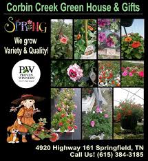 In Loving Memory: Obituaries Of The Week April 18, 2021