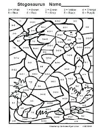 Coloring book bookee multiplication worksheets pdf 3rd free third grade. Multiplication Coloring At Getdrawings Free Worksheets Kumon Success Mental Arithmetic Free Multiplication Coloring Worksheets Worksheets Fun Geometry Worksheets 4th Grade Math Tutoring Activities Math Grants 3d Function Grapher Basi Math 2021 Best