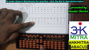 Check spelling or type a new query. Abacus English Lesson 2b Small Friend Addition Sums From Workbook 3 And 4 Formulas Youtube