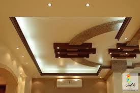 ديكورات جبسية للاسقف لوكيشن ديزين نت ديكور تصميم اثاث House Ceiling Design Pop False Ceiling Design Ceiling Design Modern
