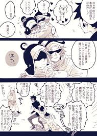 いんく winkyinkywinky さんの漫画 113作目 ツイコミ 仮 onepiece イラスト 漫画 ペンギン