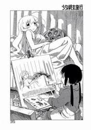 Shoujo Shuumatsu Ryokou Chito Y Yuuri Anime Ao No Exorcist Shoujo