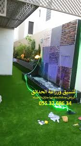 ديكورات حدائق للبيع ديكورات حدائق للفلل ديكورات حدائق منازل حدائق منازل صغيرة ديكورات حدائق منزلية Outdoor Garden Outdoor Instagram Photo