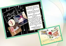 أبي أمي الحب الحنان الحزن الفراق مواهب جرافيك اللغة العربية الجودة اليوم الوطني الوطن تميز درسي متميز عمل جودة اجتهاد خطو Book Cover Art Books