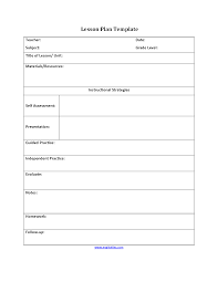 Self Assessment Lesson Plan Template Lesson Plan Templates How To Plan Lesson