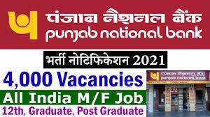 Any retail customer of pnb, with mobile number registered with us can use this app to view their account statement. Pnb Recruitment 2021 Punjab National Bank Vacancy 2021 Apply Online Youtube