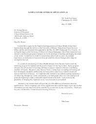 It includes important information regarding the candidate such as name, date of birth. English Cover Letter Format August 2021