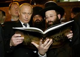 Výsledok vyhľadávania obrázkov pre dopyt Putin jew