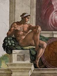 Free hanging accessories and insurance. Sistine Chapel Ceiling Wikipedia