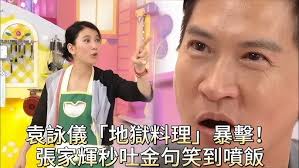 🚏廣東歌站｜新歌到站｜ROVER《流浪者詩歌》｜新人年後的迷惘與低潮｜反熱血與負能量交織｜面對網絡輿論｜MV拍攝汗如雨下｜團魂凝聚互相扶持｜成員爆笑回應「如果只可與亨仔流浪」 