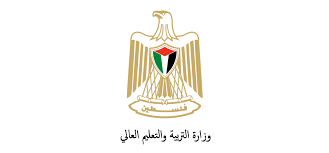 تنصب جهود وزارة التربية والتعليم على توفير الخدمة التعليمية الجيّدة لجميع مستحقّيها، وتطوير نظامنا التعليمي، من حيث بنيته ومحتواه ، وشموليته لكافة فئات الدارسين. ÙˆØ²Ø§Ø±Ø© Ø§Ù„ØªØ±Ø¨ÙŠØ© ÙˆØ§Ù„ØªØ¹Ù„ÙŠÙ… Ø´Ø¹Ø§Ø±