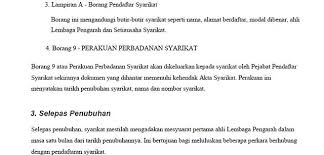 Digital platform for read korean webtoons. 21 Riezal2009 Flickr