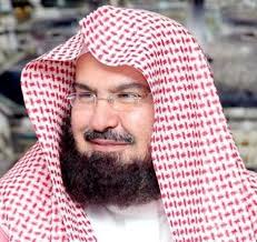 ‎السلام عليكم في صفحة حكمة الرجل الصغير شكرا لي كل من توصل معنا في صفحة‎ ØªØ­Ù…ÙŠÙ„ Ø§Ù„Ù‚Ø±Ø§Ù† Ø§Ù„ÙƒØ±ÙŠÙ… Ø¨ØµÙˆØª Ø§Ù„Ø³Ø¯ÙŠØ³ Mp3 ÙƒØ§Ù…Ù„ Ù…Ø¬Ø§Ù†Ø§