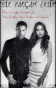 Bir Parcam Eksik Sevda Zinciri Serisi 1 Movies Movie Posters Full Movies