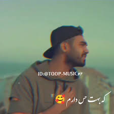 We did not find results for: ÙÛŒÙ„Ù… Ù‡ÙˆØ§ÛŒ Ø¹Ø´Ù‚ Ø³ÛŒÙ†Ø§ Ø¯Ø±Ø®Ø´Ù†Ø¯Ù‡ ÙˆÛŒØ¯ÛŒÙˆ Ú©Ù„ÛŒÙ¾ ÙˆÛŒØ¯ÛŒÙˆ Ø§Ø³Ú©